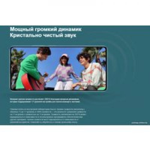 Телефон Xiaomi Redmi Note 13 5G 6GB/128GB с NFC международная версия (графитовый черный)