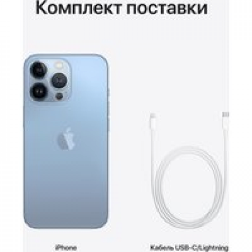 Телефон Apple iPhone 13 Pro 1TB (небесно-голубой)