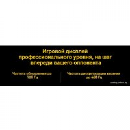 Телефон POCO F4 GT 8GB/128GB международная версия (черный)