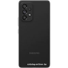 Телефон Samsung Galaxy A53 5G SM-A536B/DS 6GB/128GB (черный)