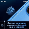 Телефон Tecno Spark 10 4GB/128GB (синий)