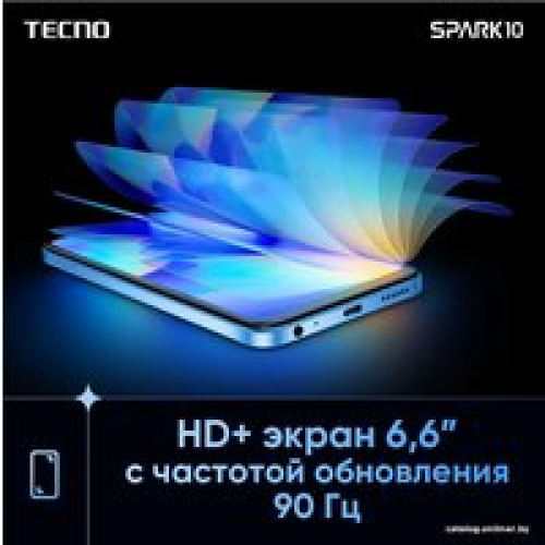 Телефон Tecno Spark 10 4GB/128GB (синий)