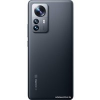Телефон Xiaomi 12 8GB/256GB международная версия (серый)
