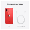 Телефон Apple iPhone 12 64GB (PRODUCT)RED
