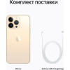Телефон Apple iPhone 13 Pro 256GB (золотой)