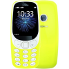 Телефон Nokia 3310 Dual SIM (желтый)