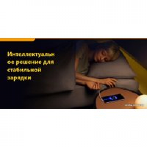 Телефон POCO F4 GT 8GB/128GB международная версия (желтый)