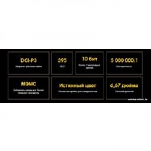 Телефон POCO F4 GT 8GB/128GB международная версия (желтый)