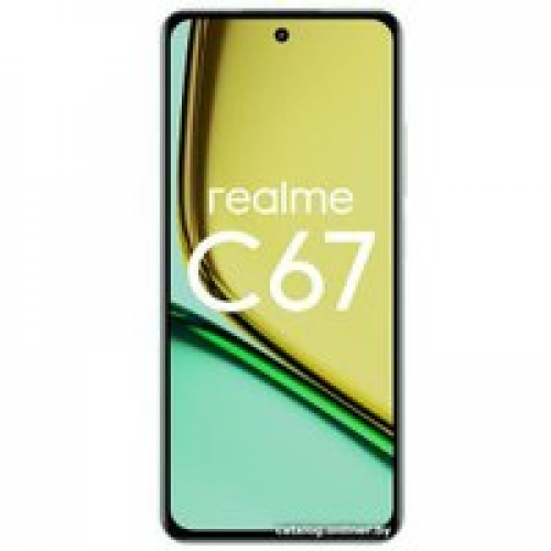 Телефон Realme C67 8GB/256GB (зеленый оазис)