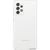 Телефон Samsung Galaxy A52s 5G SM-A528B/DS 8GB/256GB (белый)