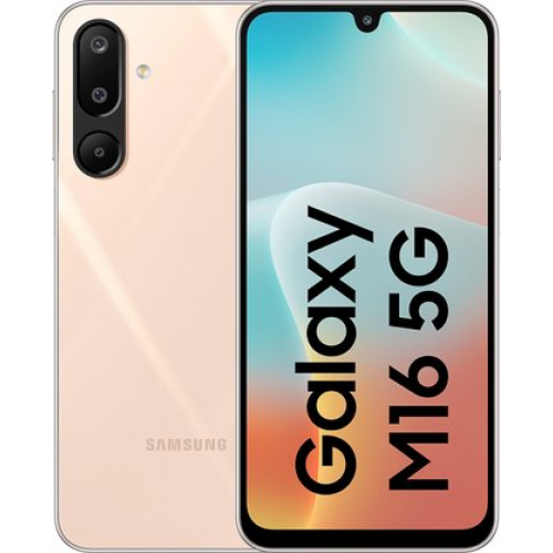 Телефон Samsung Galaxy M16 5G SM-M166P 4GB/128GB (розовый)