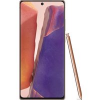 Телефон Samsung Galaxy Note20 5G SM-N981B/DS 8GB/256GB (бронзовый)