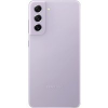 Телефон Samsung Galaxy S21 FE 5G SM-G990E/DS 8GB/128GB (фиолетовый)