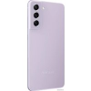 Телефон Samsung Galaxy S21 FE 5G SM-G990E/DS 8GB/128GB (фиолетовый)