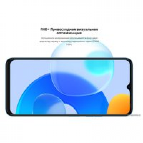Телефон Tecno Spark 9 Pro 4GB/128GB (голубой бурано)