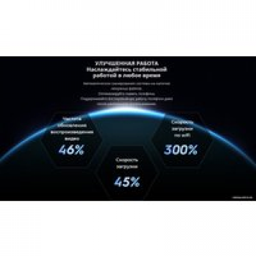 Телефон Tecno Spark 9 Pro 4GB/128GB (голубой бурано)