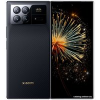 Телефон Xiaomi MIX Fold 3 12GB/256GB китайская версия (чешуя дракона)