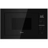 Микроволновая печь Midea MI10250GB