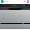 Настольная посудомоечная машина Midea MCFD55S460Si