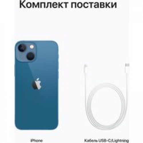 Телефон Apple iPhone 13 mini 512GB (синий)