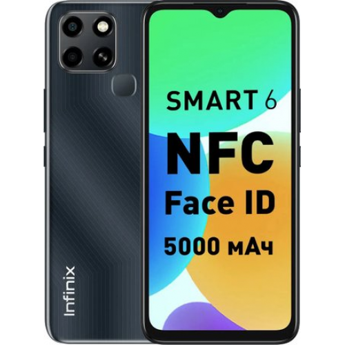 Телефон Infinix Smart 6 NFC 2GB/32GB (черный)