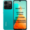 Телефон Infinix Smart 7 Plus X6517 3GB/64GB (изумрудно-зеленый)
