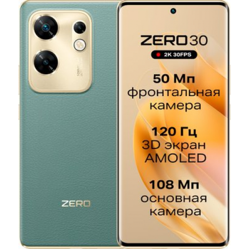 Телефон Infinix Zero 30 4G X6731B 8GB/256GB (туманный зеленый)