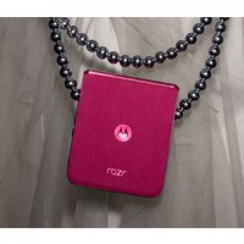 Телефон Motorola Razr 60 Ultra 16GB/512GB (кабаре розовый)