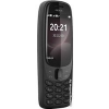 Телефон Nokia 6310 (2021) (черный)