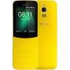 Телефон Nokia 8110 4G Dual SIM (желтый)