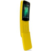 Телефон Nokia 8110 4G Dual SIM (желтый)