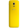 Телефон Nokia 8110 4G Dual SIM (желтый)