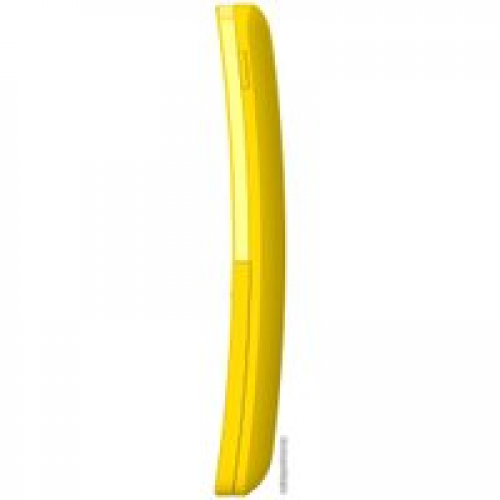 Телефон Nokia 8110 4G Dual SIM (желтый)