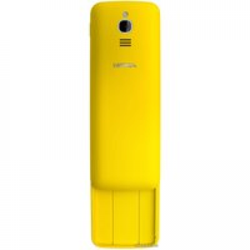 Телефон Nokia 8110 4G Dual SIM (желтый)
