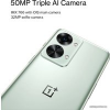 Телефон OnePlus Nord 2T 8GB/128GB (зеленый)