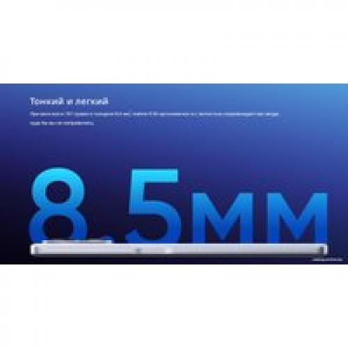 Телефон Realme 9 5G 4GB/64GB международная версия (черный)