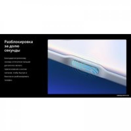 Телефон Realme 9 5G 4GB/64GB международная версия (черный)