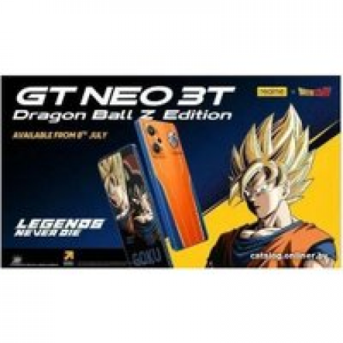 Телефон Realme GT Neo 3T 80W 8GB/256GB международная версия (Dragon Ball Z Edition)