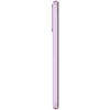 Телефон Samsung Galaxy S20 FE 5G SM-G781/DS 6GB/128GB (лаванда)