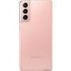 Телефон Samsung Galaxy S21 5G SM-G9910 8GB/256GB (розовый фантом)