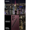 Телефон Samsung Galaxy S22 Ultra 5G SM-S908B/DS 12GB/512GB (бургунди)