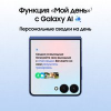 Телефон Samsung Galaxy Z Flip7 SM-F766B 12GB/512GB (синий)