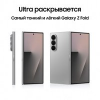 Телефон Samsung Galaxy Z Fold7 SM-F966B/DS 12GB/256GB (серебристый)