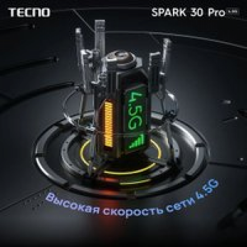 Телефон Tecno Spark 30 Pro 8GB/128GB (черный)
