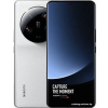 Телефон Xiaomi 13 Ultra 12GB/256GB китайская версия (белый)