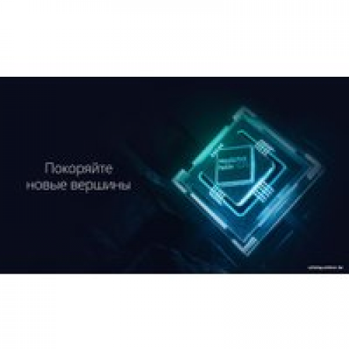 Телефон Xiaomi Redmi 9A 2GB/32GB международная версия (зеленая аврора)