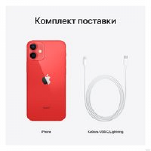 Телефон Apple iPhone 12 mini 64GB (PRODUCT)RED