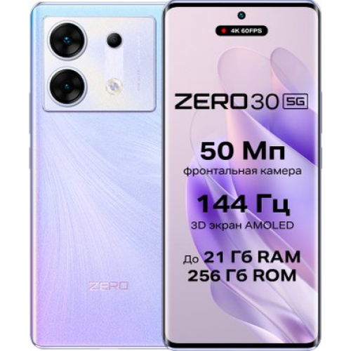 Телефон Infinix Zero 30 5G X6731 12GB/256GB (пурпурная фантазия)