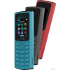 Телефон Nokia 105 4G Dual SIM (бирюзовый)