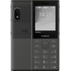 Телефон Nokia 150 Music TA-1716 (серый)